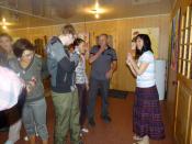 ���������� � ��������-���� ���� � ����